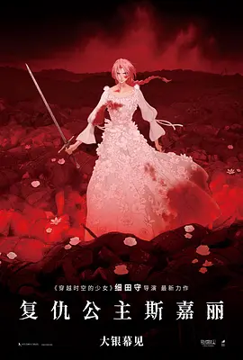 中文欧美日韩