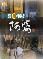 中文欧美日韩