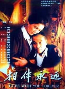 色成人亚洲