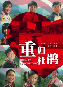 中文欧美日韩